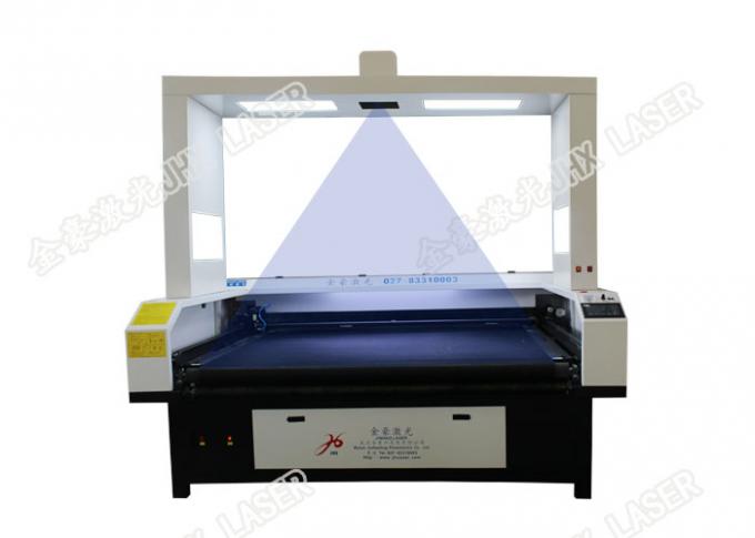 Football Jersey Vision Laser Cutting Machine For Cutting Digital Printing Sublimation Textile Fabrics 5