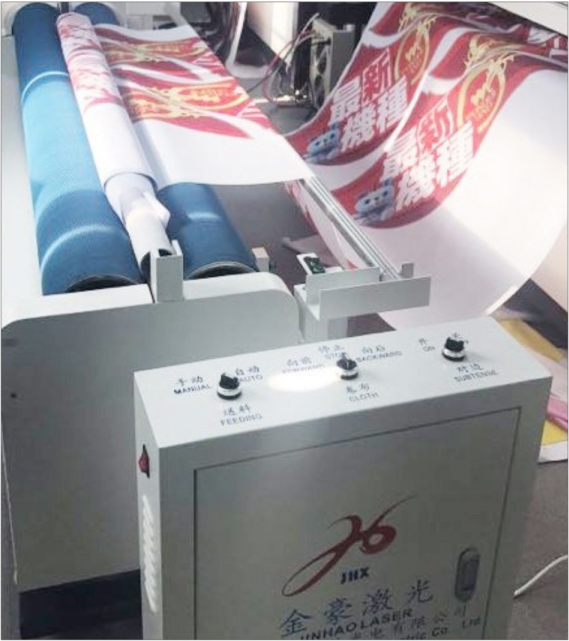 Sublimation Masks Cutting, Sublimation Fabric Industrial Laser Cutter , Co2 Laser Engraving Machine 100w 4