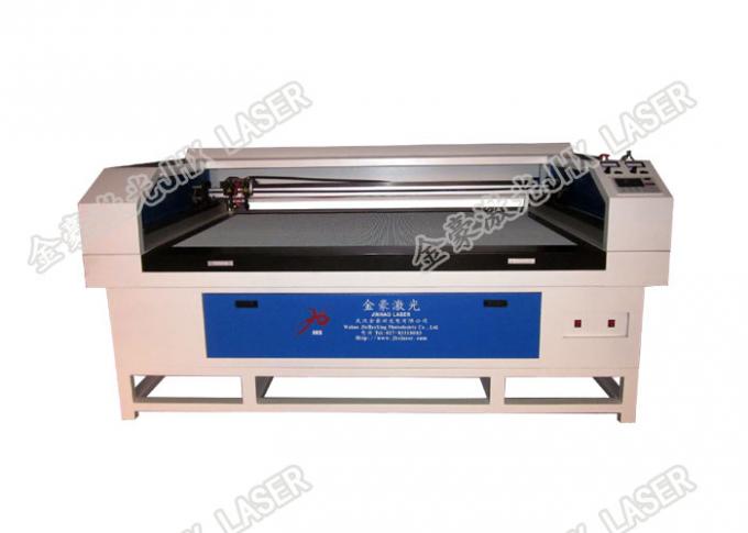 High Efficiency Ccd Camera Laser Cutting Machine For Printed Fabric Logo Woven Label 3