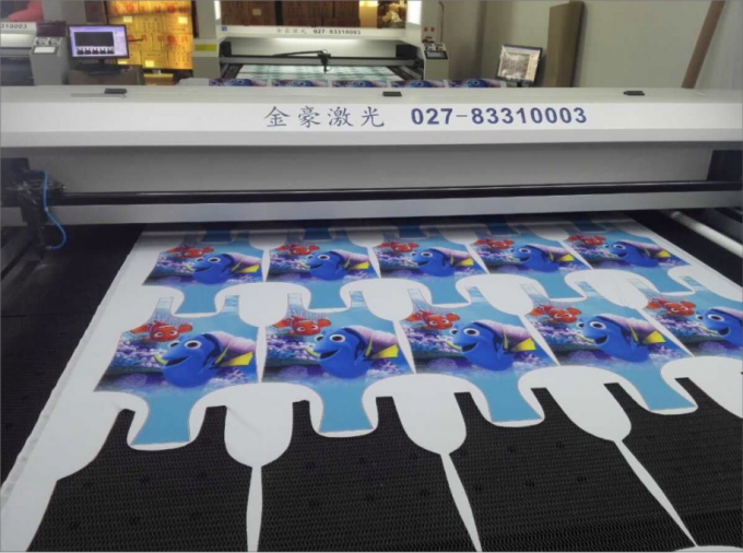 Vision Camera Laser Cutting Machine For Sublimation Printed Baseball uniforms 0