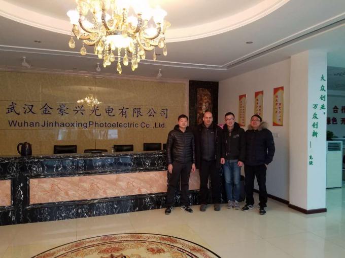 China Wuhan JinHaoXing Photoelectric Co.,Ltd company profile 1