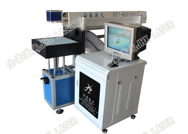 China Fast Speed Galvo Laser Marking Machine For Denim Processing Jeans Washing Whisker factory