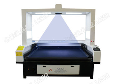 China Football Jersey Vision Laser Cutting Machine For Cutting Digital Printing Sublimation Textile Fabrics factory