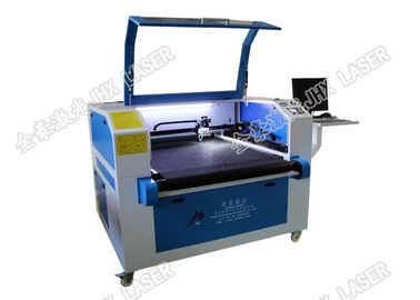 buy Automatic Embroidery Laser Cutting Machine For Garment Labels Jhx - 10080s online manufacturer