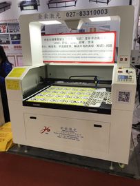 China Clothing Label Logo Laser Cutting Machine High Precision Cutting Maintenance Free distributor
